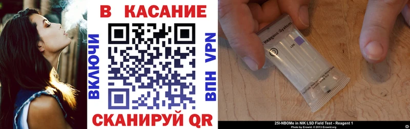 Где продают наркотики Лысково КОКАИН СОЛЬ МЕТАМФЕТАМИН ГАШ