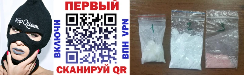 Амфетамин 98%  где продают   Лысково 