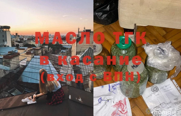 СК Бугульма