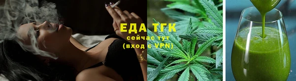 СК Бугульма