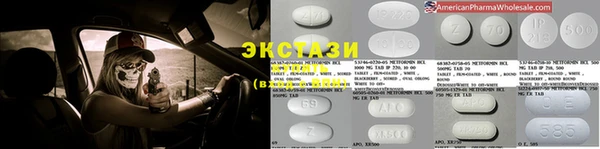 СК Бугульма
