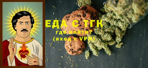 spice Семикаракорск