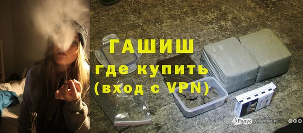 СК Бугульма
