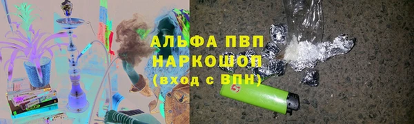 гидропоника Семилуки