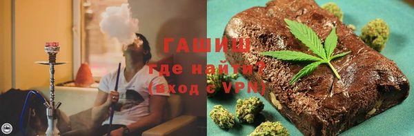 СК Бугульма