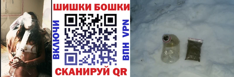 МАРИХУАНА Bruce Banner  ОМГ ОМГ ССЫЛКА  Лысково 
